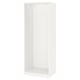White ikea PAX wardrobe frame - tall, rectangular, fiberboard & particleboard, easy assemble/disassemble.