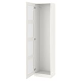 PAX Wardrobe with 1 door, white/Bergsbo frosted glass, 50x38x201 cm