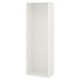 PLATSA Frame, white, 60x40x180 cm