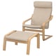 POÄNG Armchair and footstool, oak veneer/Hillared beige