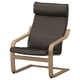 POÄNG Armchair, oak veneer/Glose dark brown