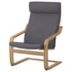 POÄNG Armchair, oak veneer/Skiftebo dark grey