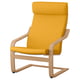 POÄNG Armchair, oak veneer/Skiftebo yellow