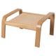 Light brown wooden POÄNG chair with curved back and legs, simple yet comfortable design.