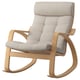 Option: POÄNG Rocking-chair, oak veneer/Gunnared beige