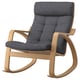 POÄNG Rocking-chair, oak veneer/Gunnared dark grey