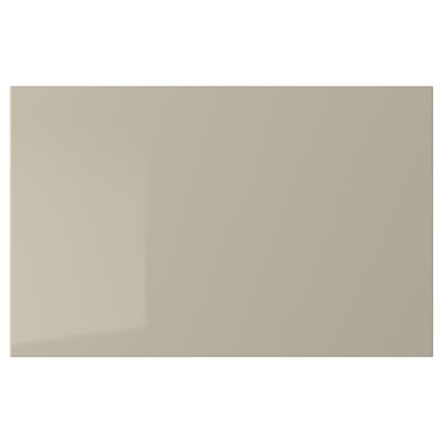 Beige SELSVIKEN front, rectangular with glossy finish, sleek & simple design.