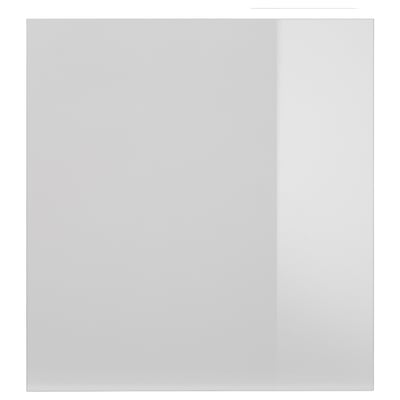 SELSVIKEN white door, square, simple design, made of particleboard and plastic.