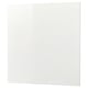 SIBBARP Custom made wall panel, high-gloss white/laminate, 1 m²x1.3 cm