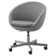 SKRUVSTA Swivel chair, Flackarp medium grey
