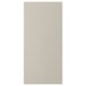 STENSUND Cover panel, beige, 39x83 cm