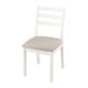 TONSTAD white chair with padded seat. Wooden frame, ladder-back design, beige fabric.