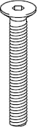 Pièce IKEA 157818