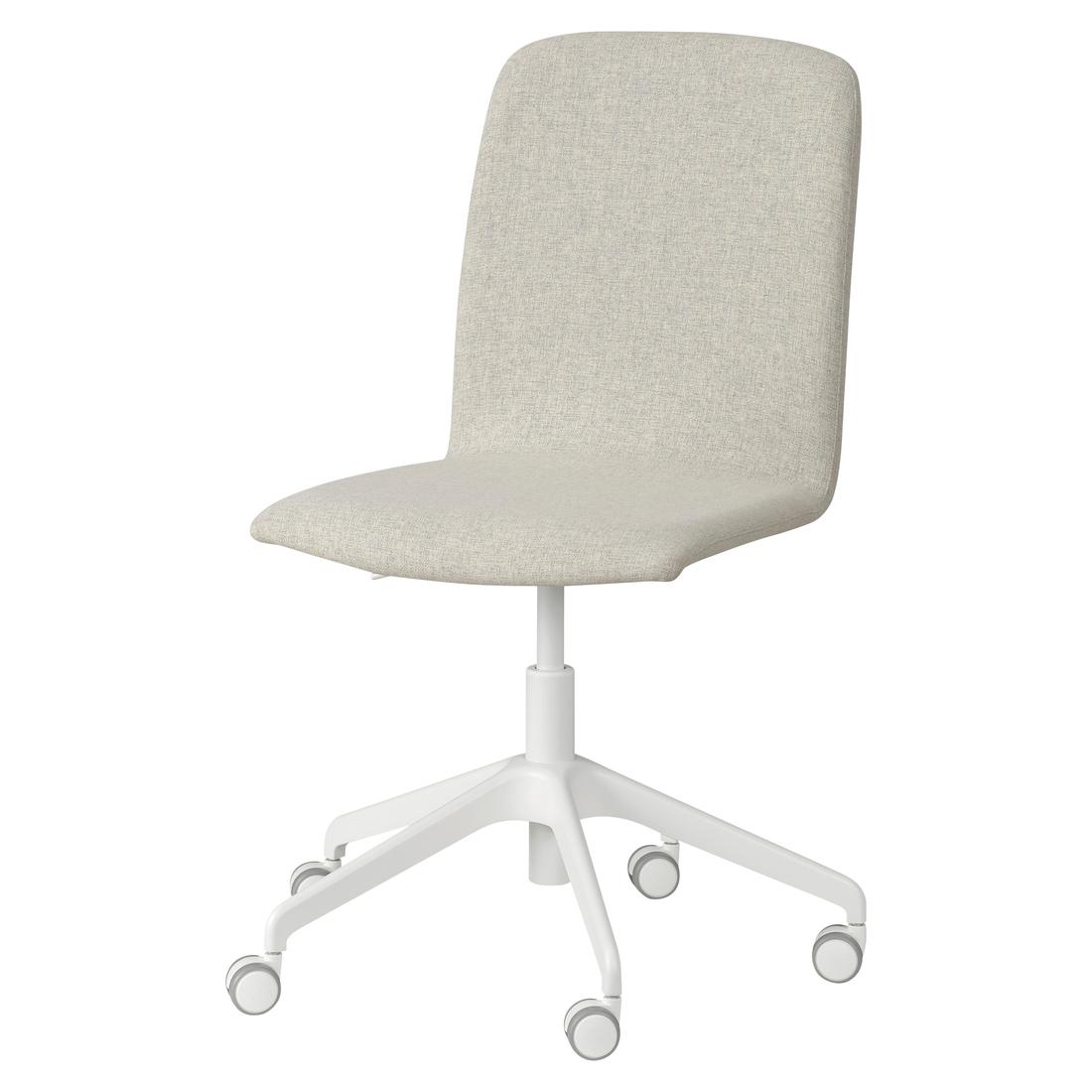 Offer of the Week - IKEA Etobicoke Exclusive!