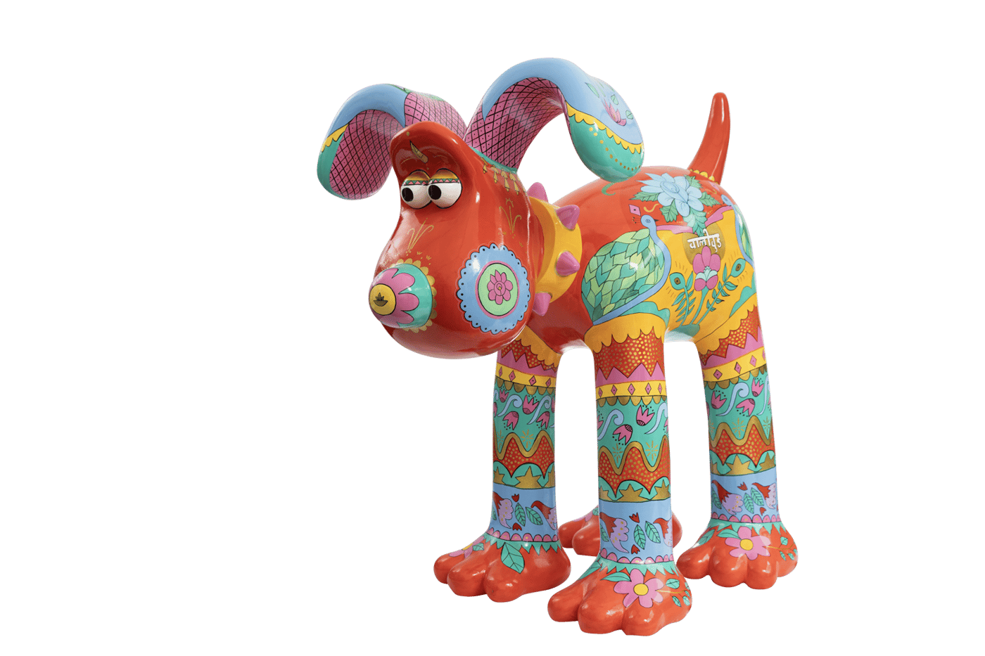 Gromit Unleashed 3 at IKEA Bristol (Marigold)