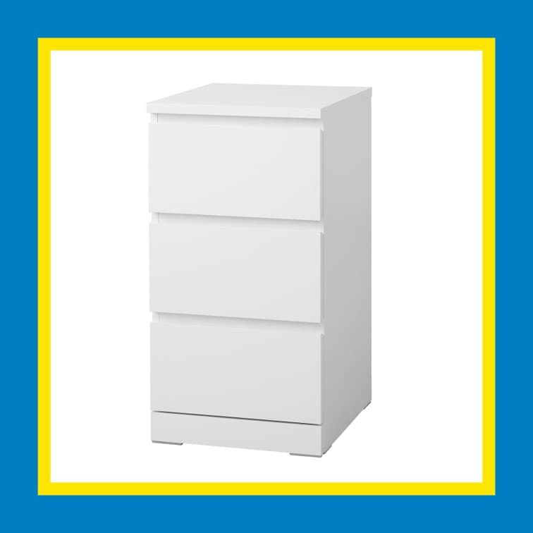Offer of the week: save 35% off MALM chest of 3