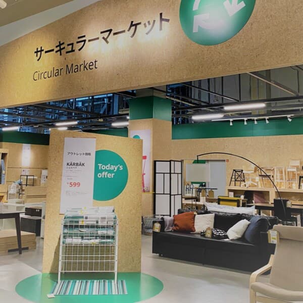 【IKEA立川蚤の市】サーキュラーマーケットに行こう！