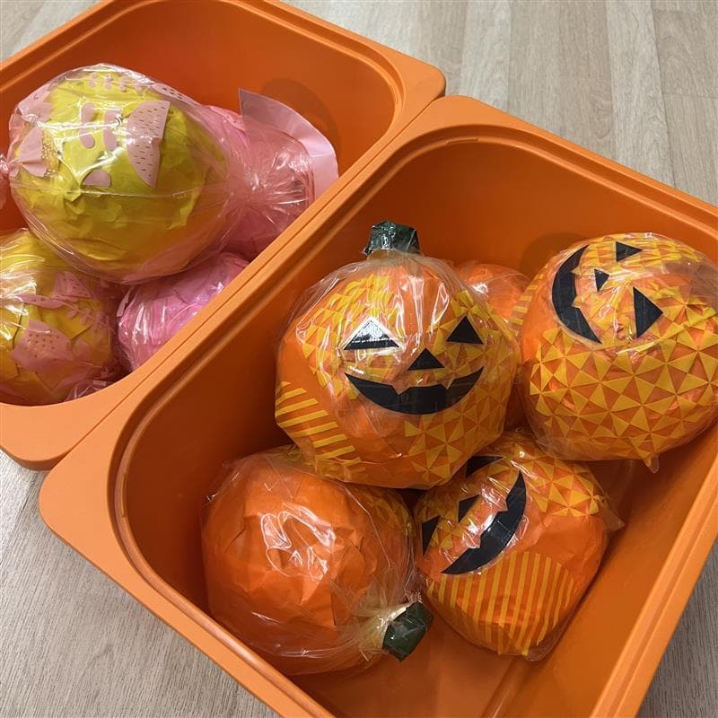 【キッズスタンプカード対象】ハロウィン！たまいれゲーム