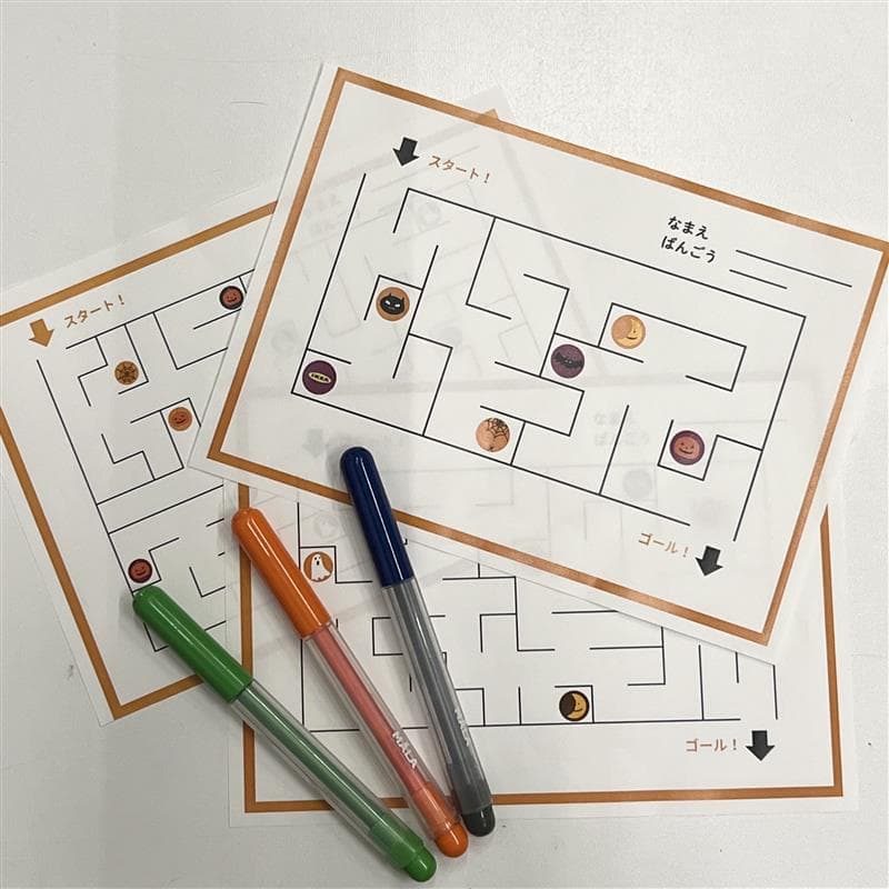 【キッズスタンプカード対象】ハロウィンめいろに挑戦しよう
