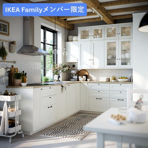 METOD / メトード キッチンの対象商品を合計30万円以上ご購入で、10%off！