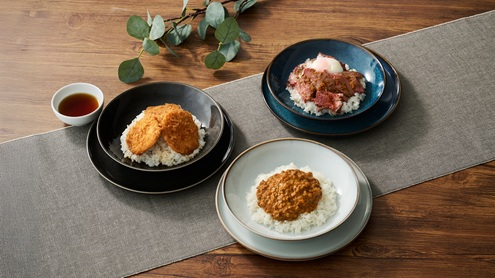 【平日 17時以降限定】 新 ディナーメニュー