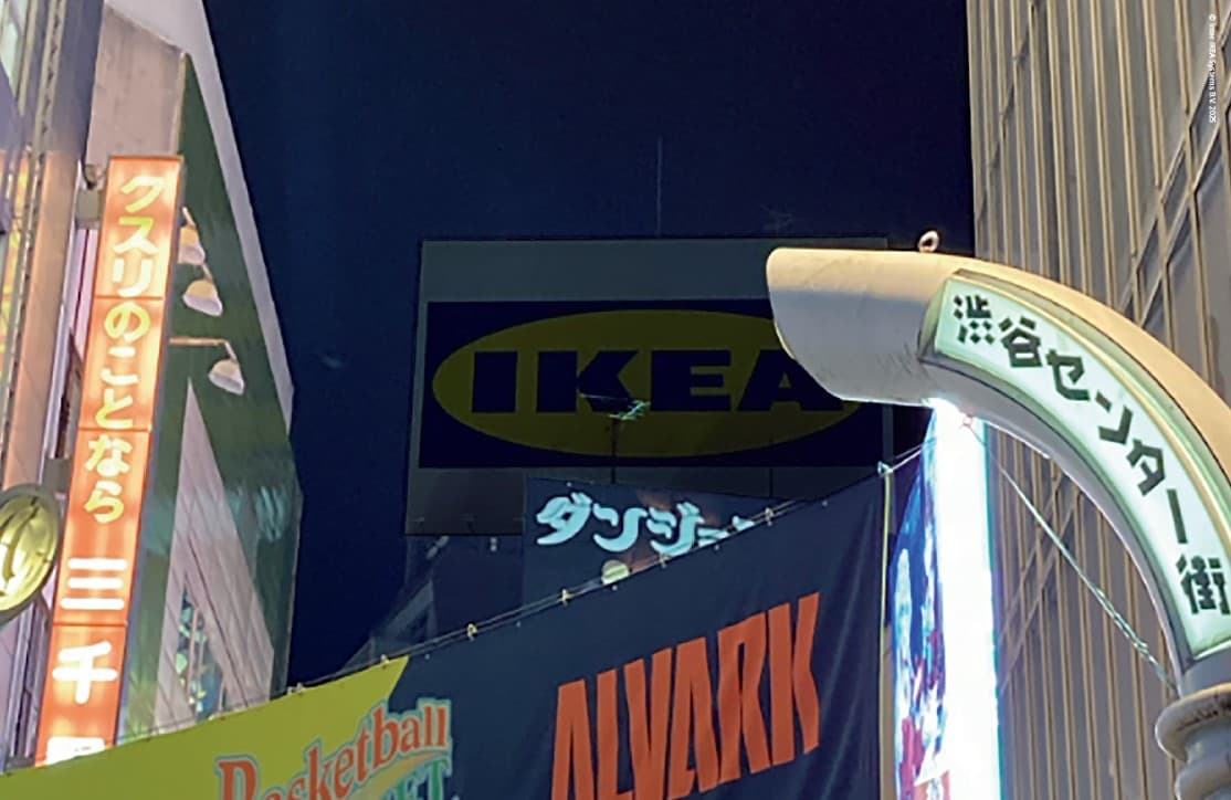 3月28日はアースデー