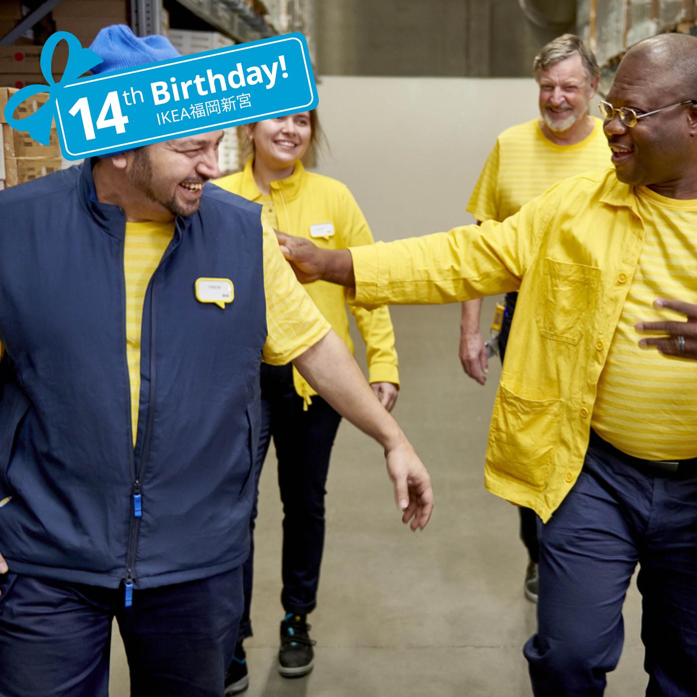 イケアカラーの服を着てIKEA福岡新宮へGO！