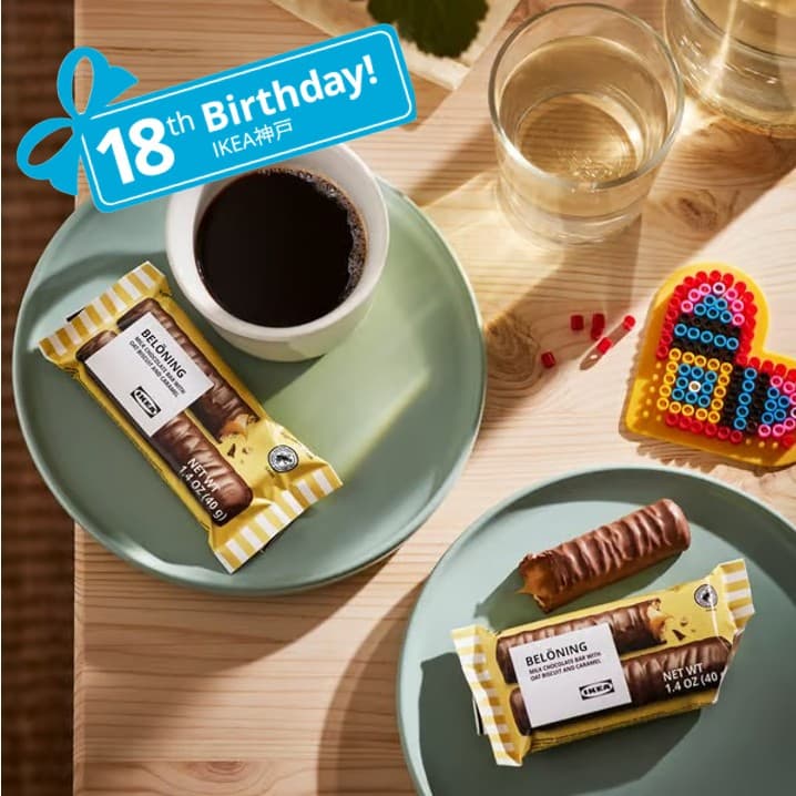 【IKEA神戸18周年イベント】Fika（フィーカ）を楽しもう