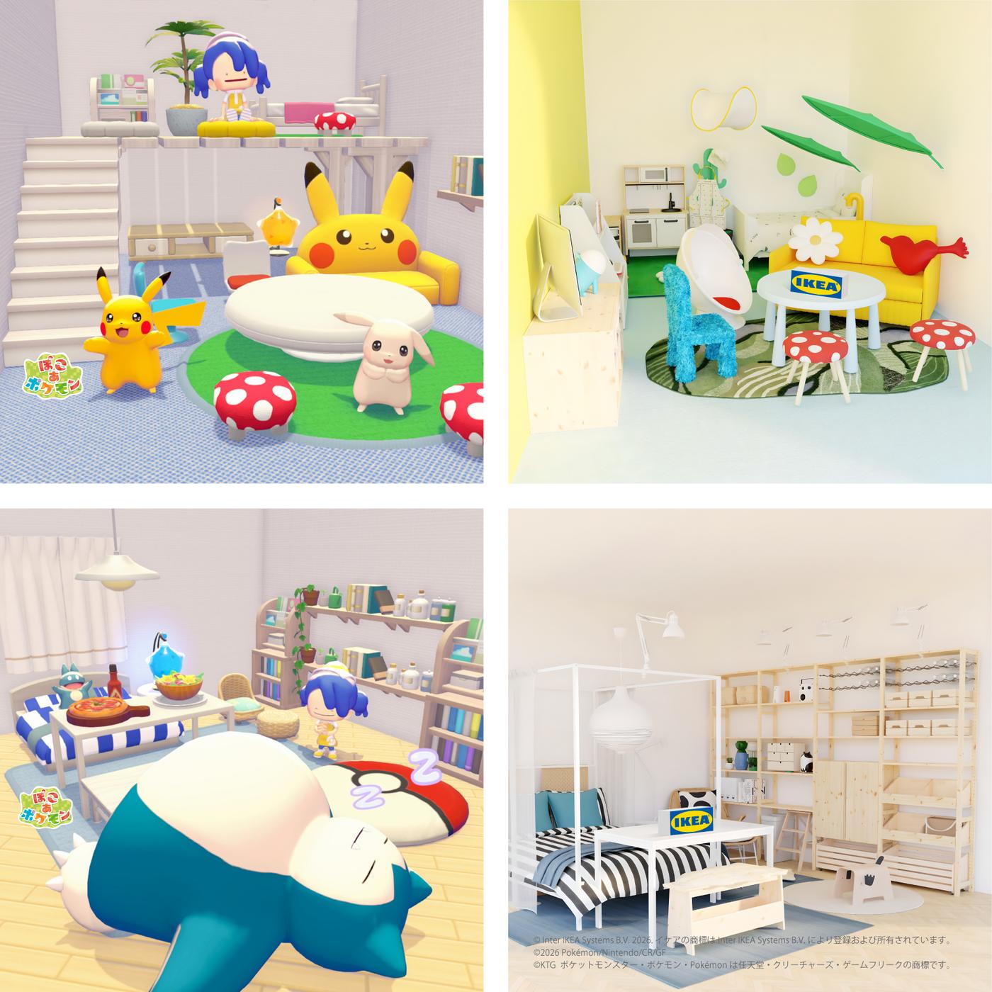 IKEAでポケモンと見つけよう、楽しい暮らし【IKEA立川】