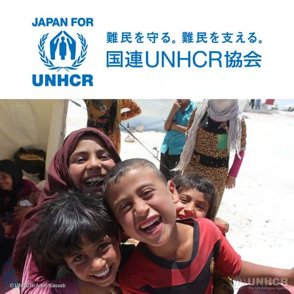 【サステナブルな取り組み】IKEA横浜「国連難民支援キャンペーン」