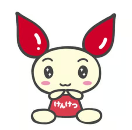 【8/9(日)】献血バスがやってきます!