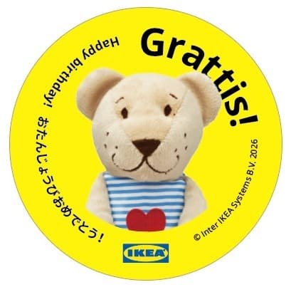 IKEA Familyメンバー限定 ステッカーを胸に貼って、みんなでお誕生日をお祝いしましょう!
