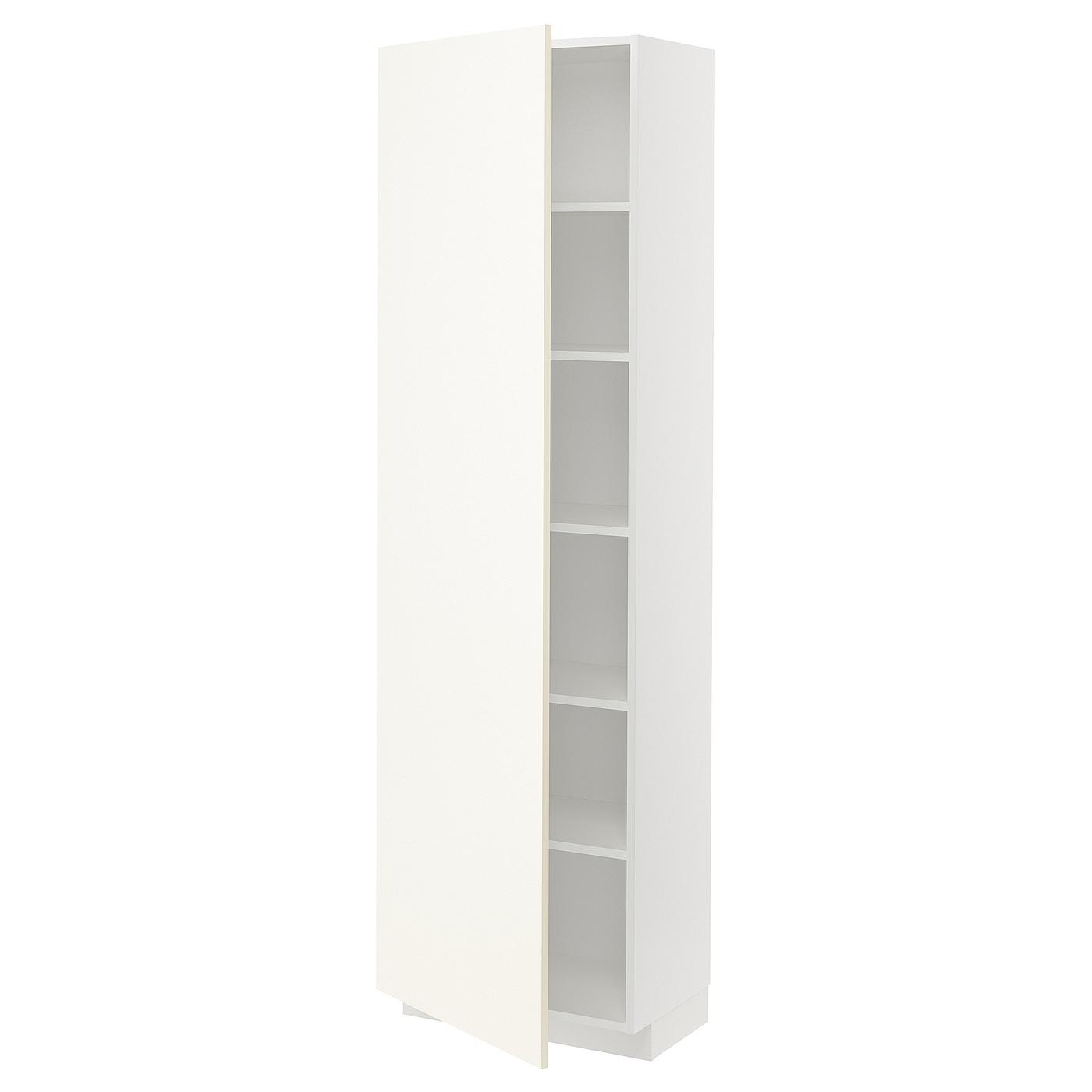 metod-high-cabinets-23609.jpeg