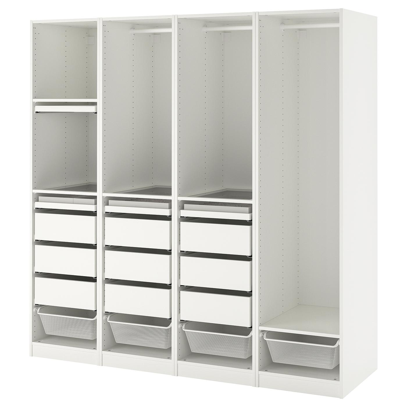 Vaatekaapit Vaates ilytysj rjestelm t Edullisesti IKEA Vaatekaapit Vaates ilytysj rjestelm t Edullisesti IKEA