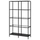 Storage shelves & shelving units