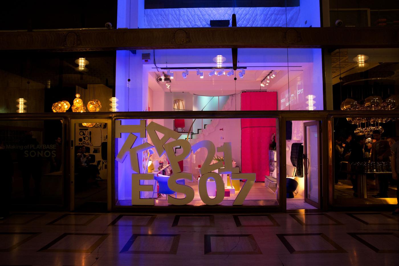 A display of furniture in an event setting.