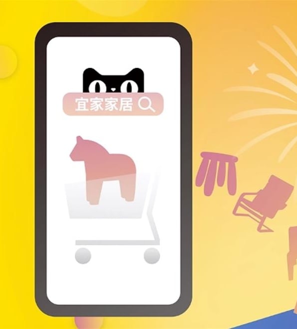Illustration of a phone with IKEA products on the Tmall platform.