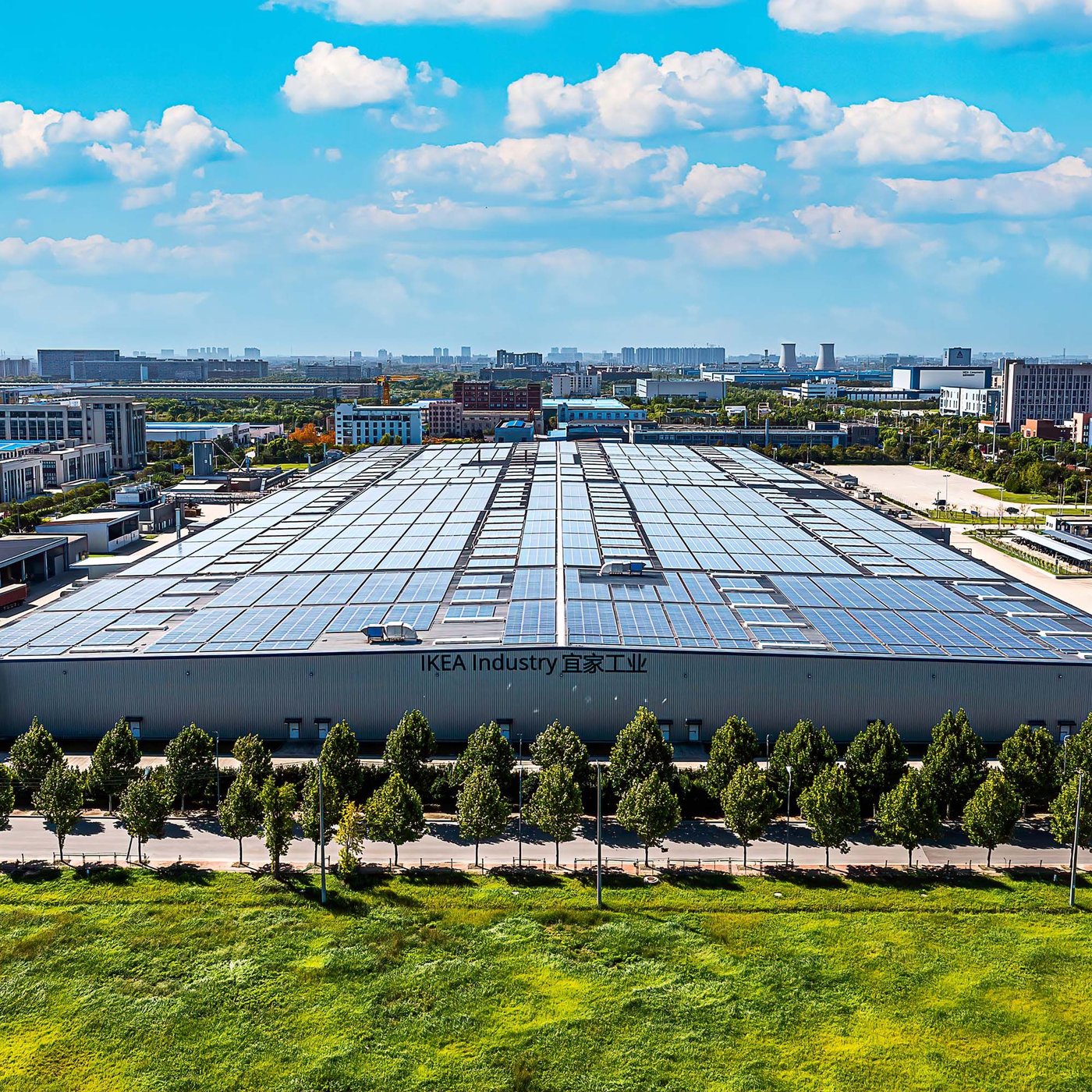 An aerial view of an IKEA Industry factory in China.