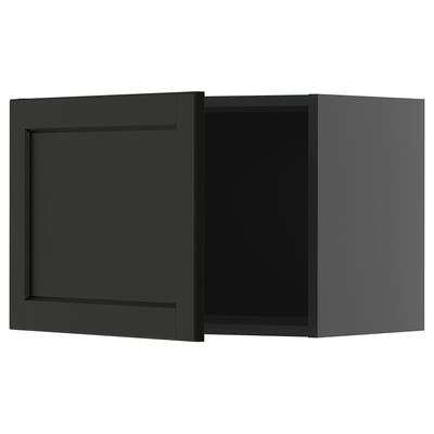 Ikea METOD tamno sivi ormarić, četvrtast, moderan sa zakošenim rubovima.