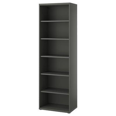 Egy ikea BESTÅ magas, szürke nyitott könyvespolc állítható polcokkal.
