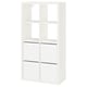 Fehér ikea KALLAX polcos elem kocka tárolórekeszekkel és fiókokkal, minimalista dizájnnal.