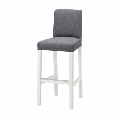 Modern grey cushioned bar stool with white metal legs.