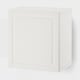 BESTÅ Shelf unit with door, white/Smeviken white, 60x42x64 cm