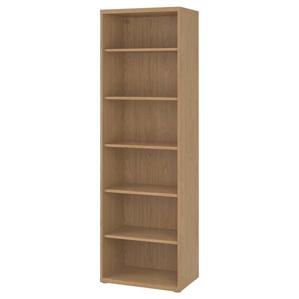 Light wood, tall BESTÅ bookcase with five open shelves.