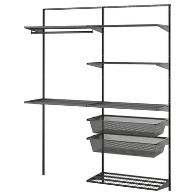 BOAXEL grey metal wall storage with shelves and mesh baskets for organizing laundry.