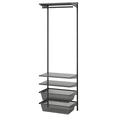 BOAXEL dark grey wall-mounted storage shelves and baskets.