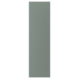 BODARP: vertical, modern grey-green panel of recycled materials.