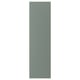 Option: BODARP: vertical, modern grey-green panel of recycled materials.