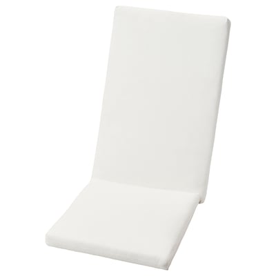 A white DUVHOLMEN cushion with polyester filling, rectangular shape, and smooth design.