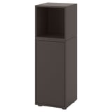 EKET storage cabinet, dark brown, sleek, rectangular, open top, closed bottom, modern design for versatile use.